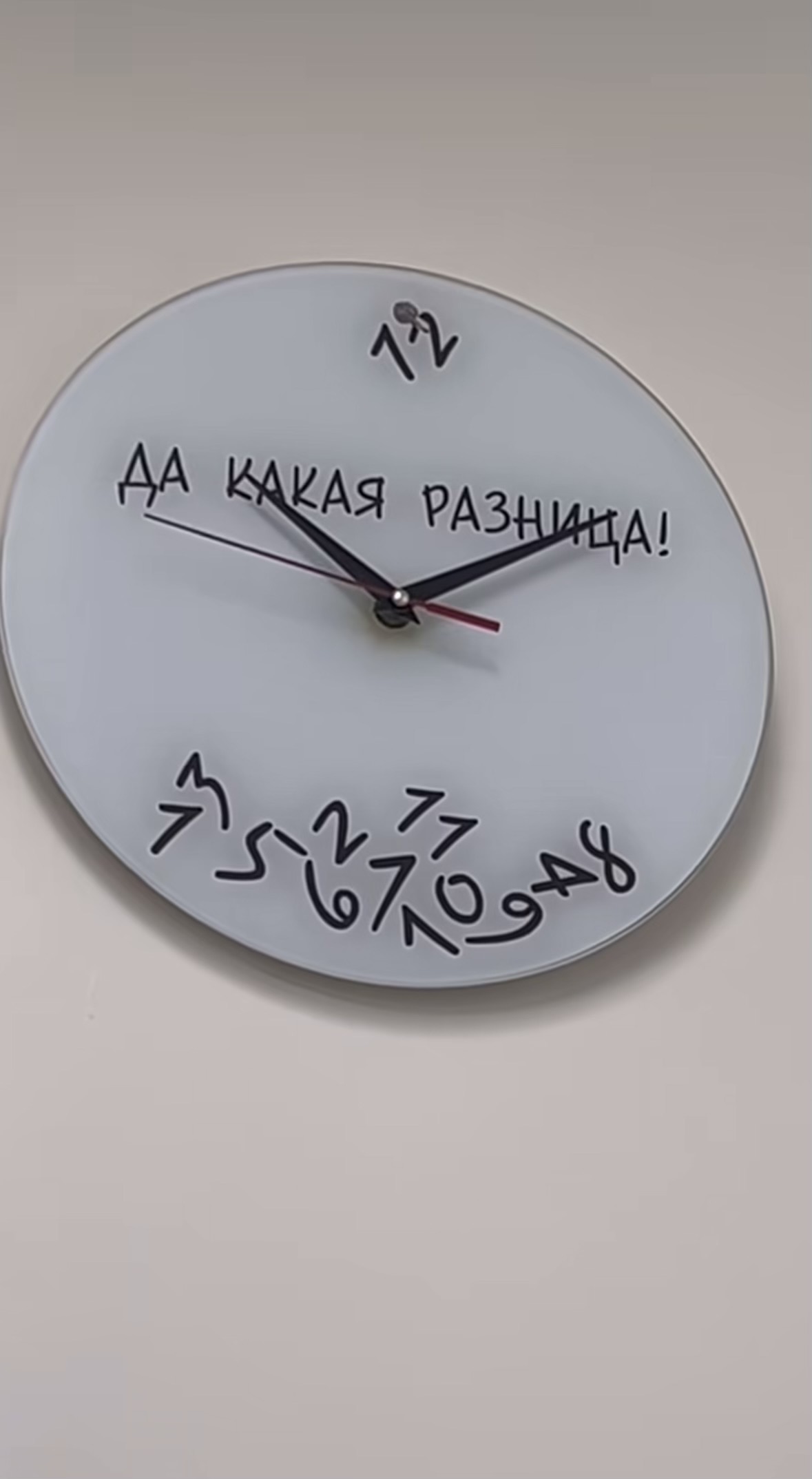 Oila qurish uchun Kuyov